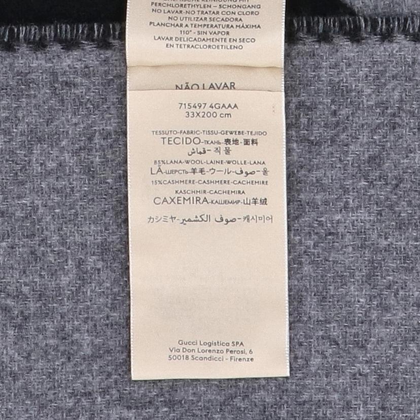 GUCCI グッチ/インターロッキングG/ウール×カシミアマフラー/715497GAAA//33×200cm/Aランク/91