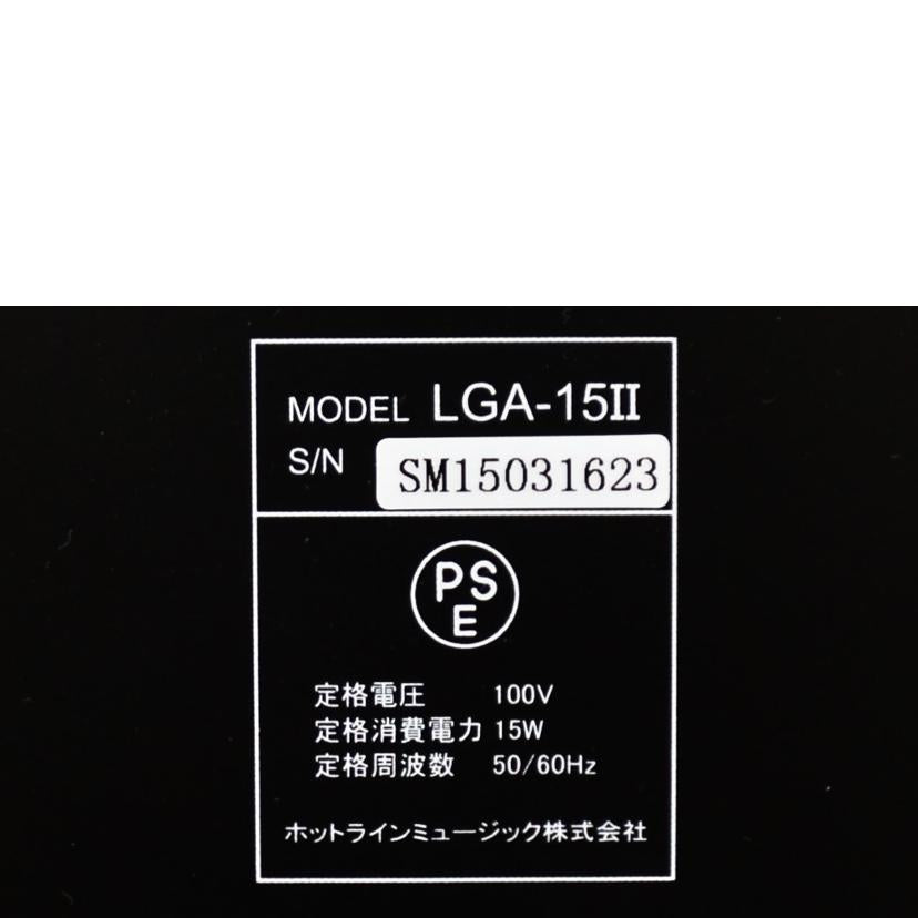 Louis ルイス/ギターアンプ/LGA-15 II//ABランク/75