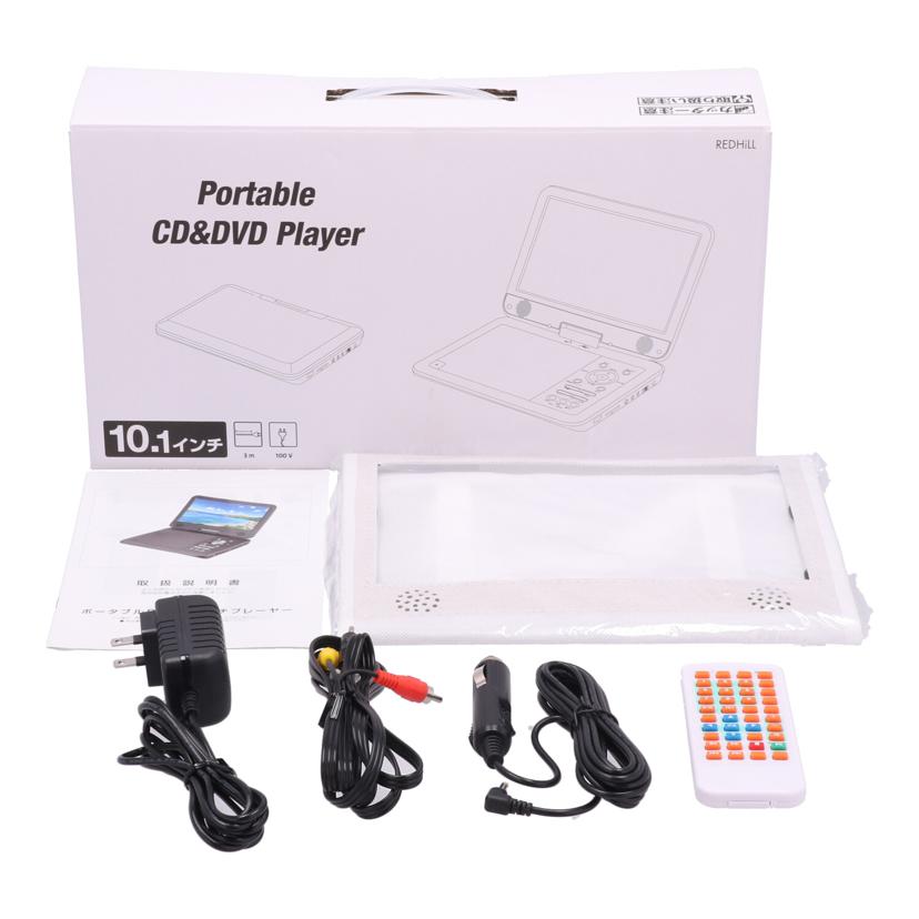 REDHiLL ハイスピリット/ポータブルDVDプレーヤー/DVP001-wh//250405/ABランク/75