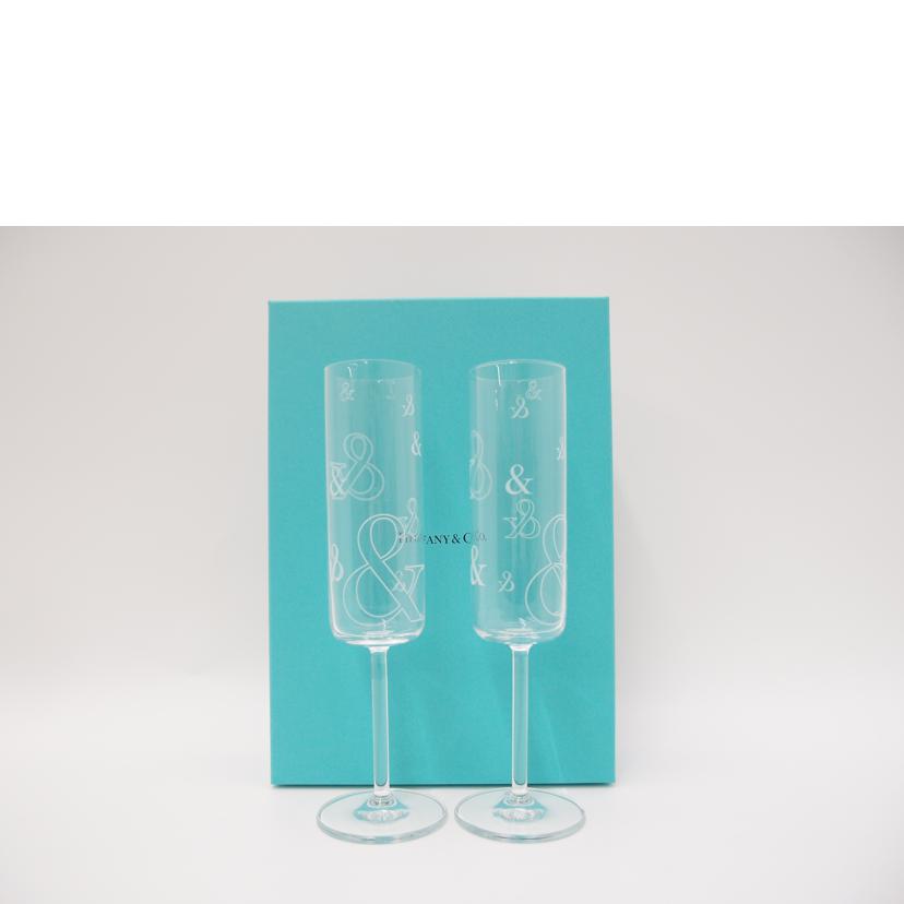 TIFFANY&Co. ティファニー/シャンパングラスペア//Aランク/69