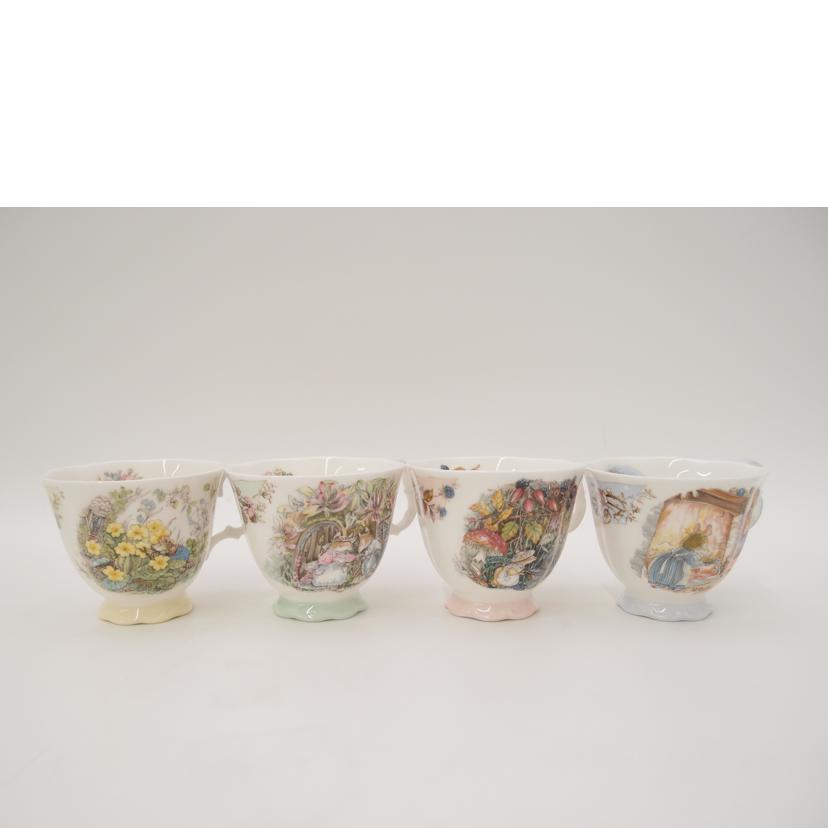 ROYAL DOULTON ロイヤルドルトン/ブランブリーヘッジ フォーシーズン カップ&ソーサー4客セット/食器/インテリア/BRAMBLY HEDGE FOUR SEASONS COLLECTION//SAランク/69