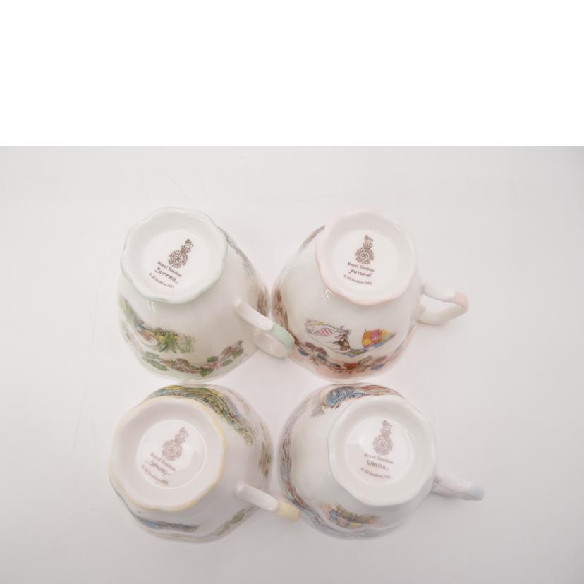 ROYAL DOULTON ロイヤルドルトン/ブランブリーヘッジ フォーシーズン カップ&ソーサー4客セット/食器/インテリア/BRAMBLY HEDGE FOUR SEASONS COLLECTION//SAランク/69