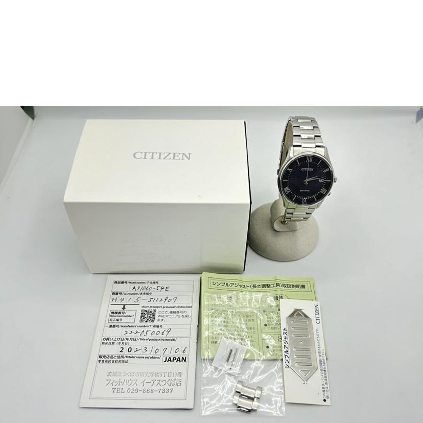 CITIZEN シチズン/エコドライブ/電波ソーラー/AS1060-54E//222******/ABランク/75