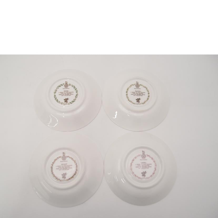 ROYAL DOULTON ロイヤルドルトン/ブランブリーヘッジ フォーシーズン カップ&ソーサー4客セット/食器/インテリア/BRAMBLY HEDGE FOUR SEASONS COLLECTION//SAランク/69