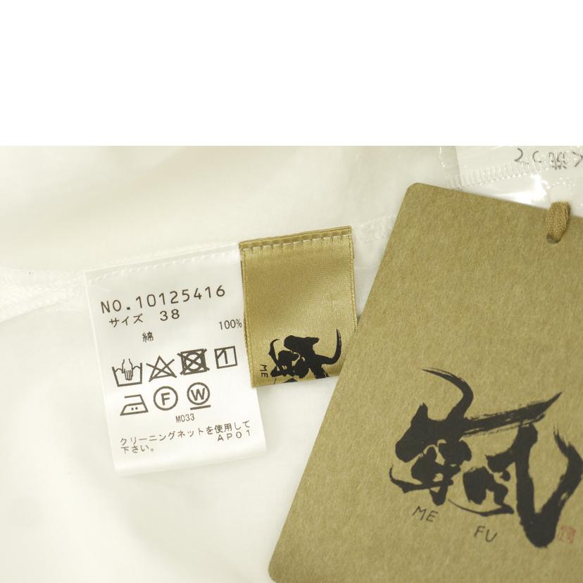 ME FU センソユニコ/芽風 センソユニコ シャツワンピ//Sランク/69