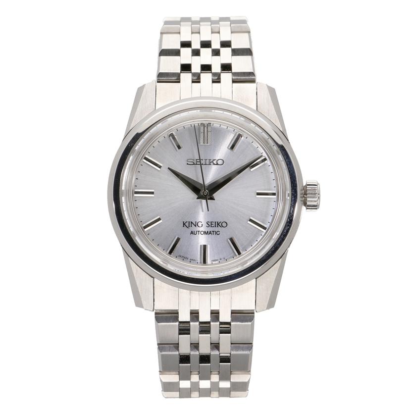 SEIKO セイコー/キングセイコー・メカニカル/シルバー/自動巻/SDKS001//270***/ABランク/84