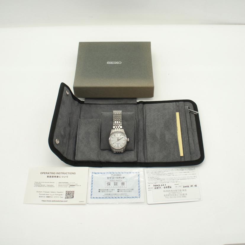 SEIKO セイコー/キングセイコー・メカニカル/シルバー/自動巻/SDKS001//270***/ABランク/84