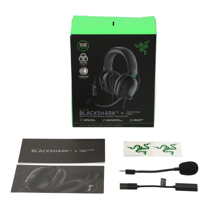 RAZER レイザー/ヘッドセット/BLACKSHARK V2//Bランク/70