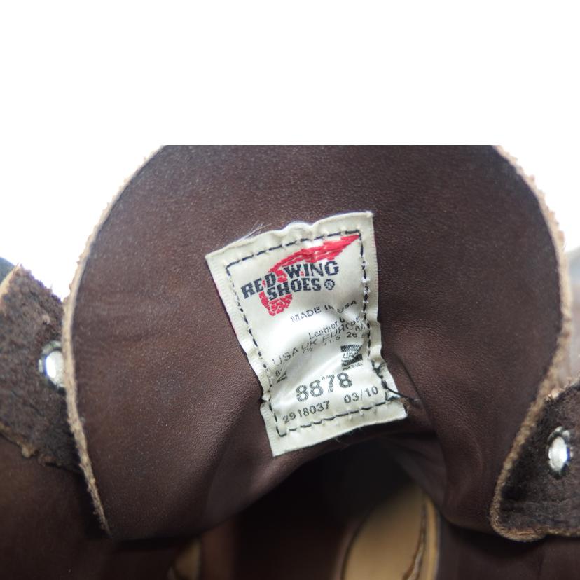RED WING レッドウイング/ 6インチ モカシン トゥ ブーツ ジャワ レザー MADE IN USA /8878//BCランク/82
