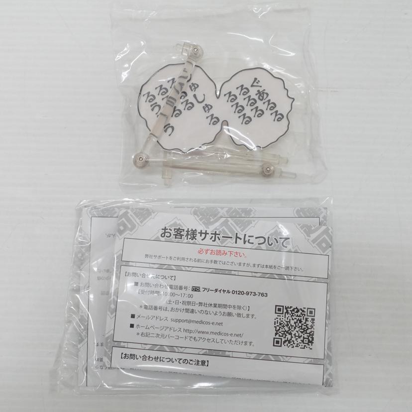 MEDICOS ENTERTAINMENT メディコス・エンタテインメント/超像可動 パープル・ヘイズ 「ジョジョの奇妙な冒険 第五部 黄金の風」 荒木飛呂彦監修/指定カラー//ABランク/88