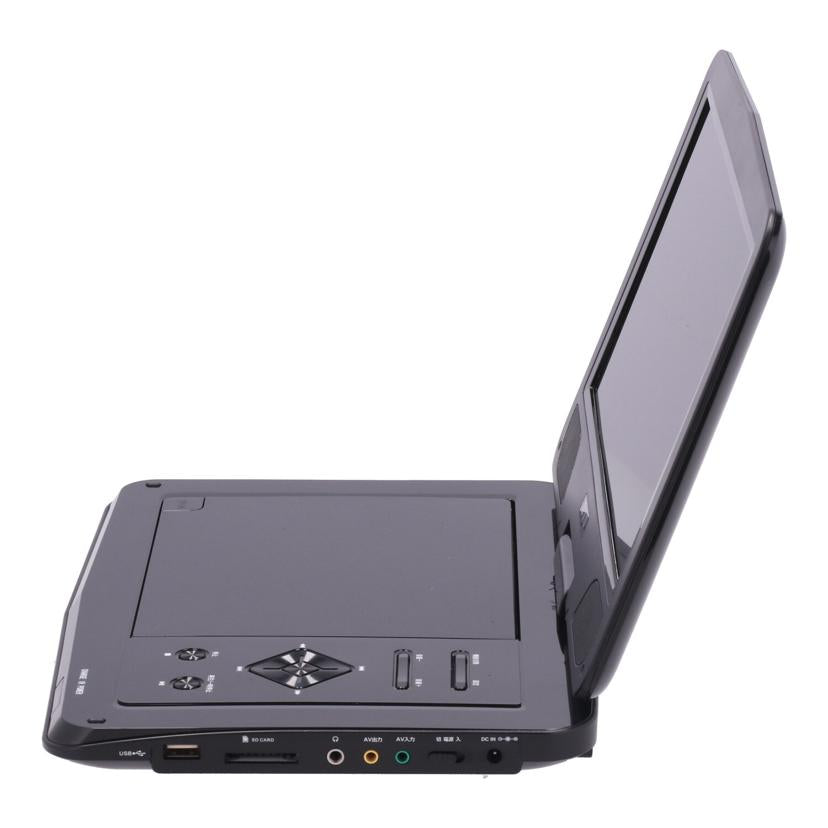 HIROTEC ヒロコーポレーション/ポータブルDVDプレーヤー/HTA-100F//HT18010057/Bランク/77