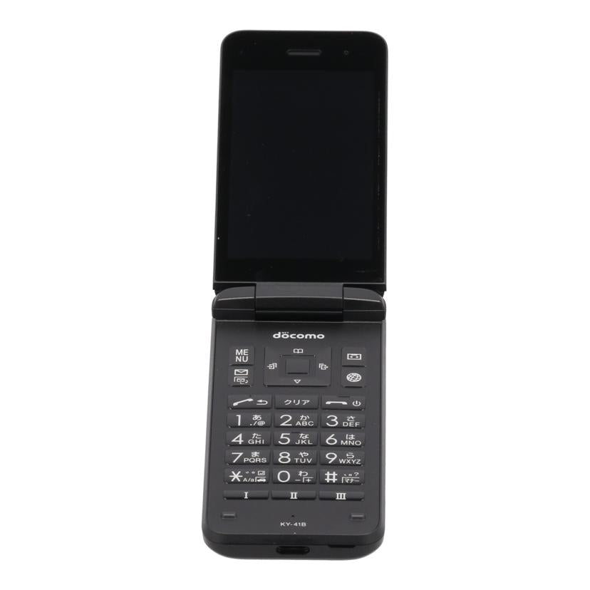KYOCERA docomo 京セラ /4Gケータイ/DIGNOケータイ ベーシック/KY-41B//758550108554/Bランク/81