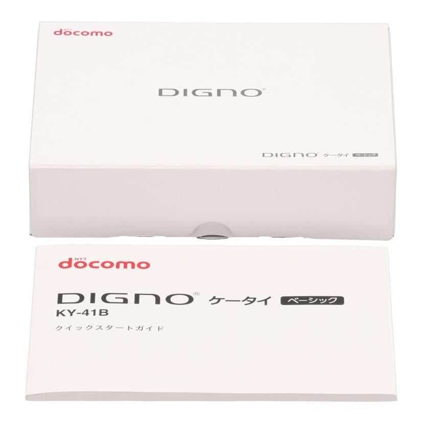 KYOCERA docomo 京セラ /4Gケータイ/DIGNOケータイ ベーシック/KY-41B//758550108554/Bランク/81