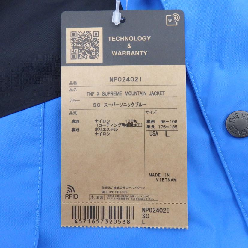 THE NORTHFACE ×Supreme ノースフェイスxシュプリーム/MOUNTAIN JACKET/NP02402I//Sランク/77