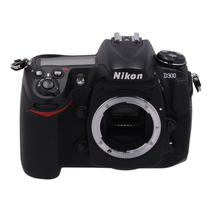 Nikon ニコン/デジタル一眼 ボディ/D300 ボディ//2032974/Bランク/62