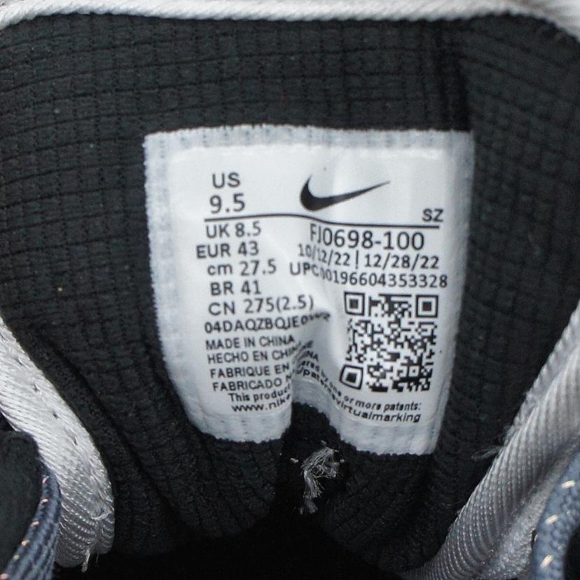 NIKE ナイキ/AIR MAX 1PRM/FJ0698-100//ABランク/19