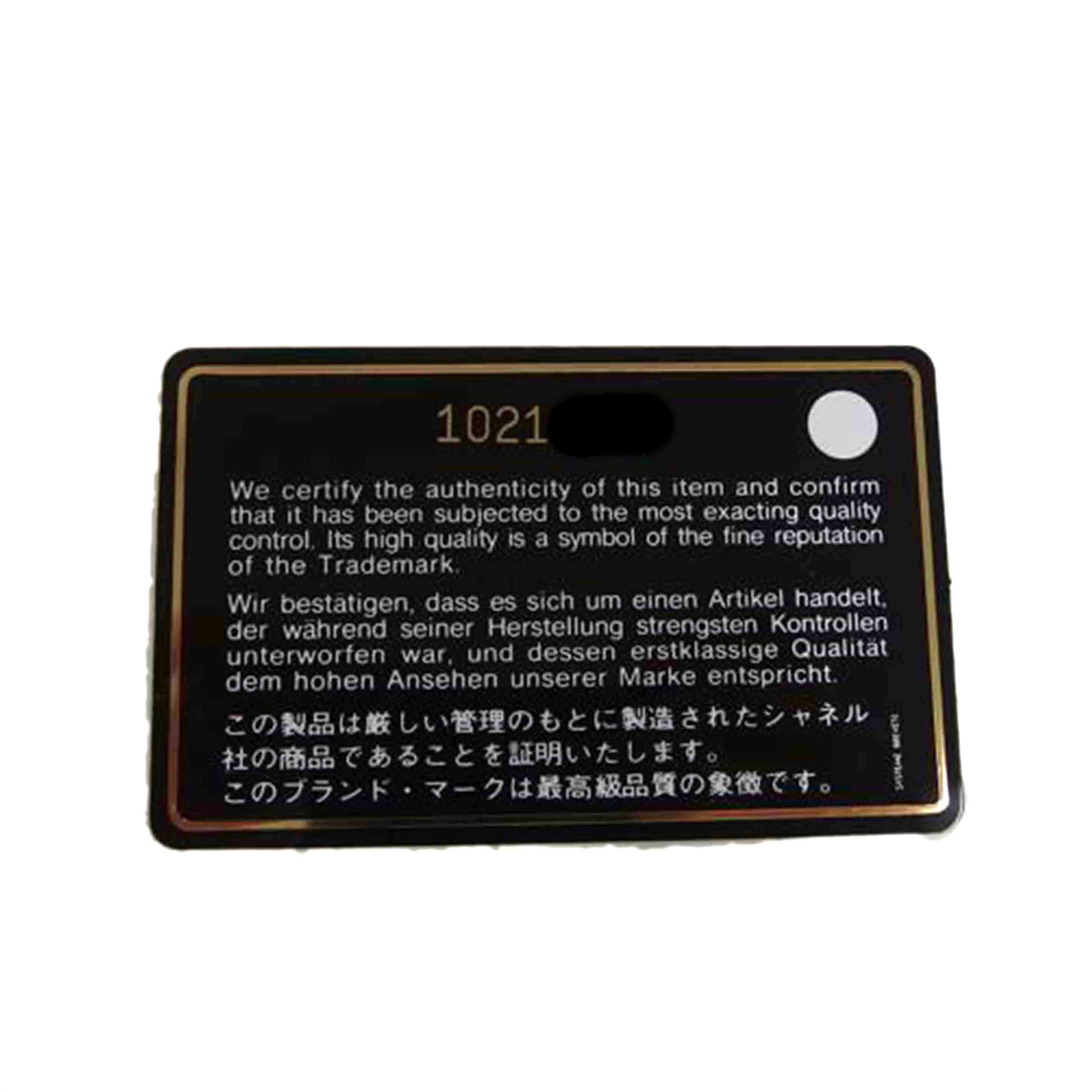 CHANEL シャネル/ニュートラベルライントート//102*****/ABランク/82