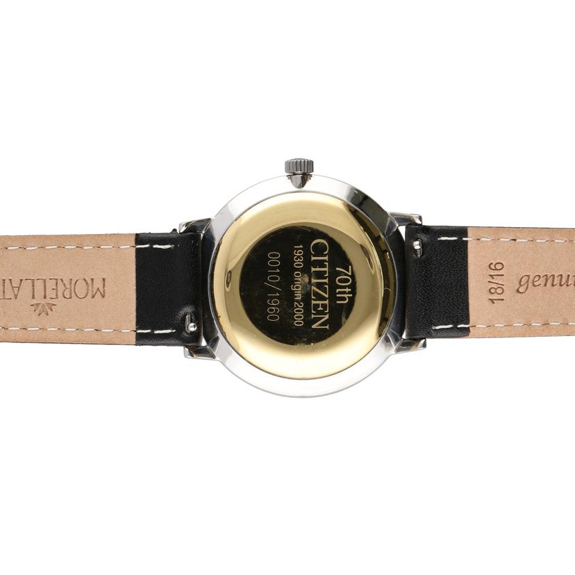 CITIZEN シチズン/シチズンホーマー1930/70周年復刻版/手巻き//10/****/ABランク/75