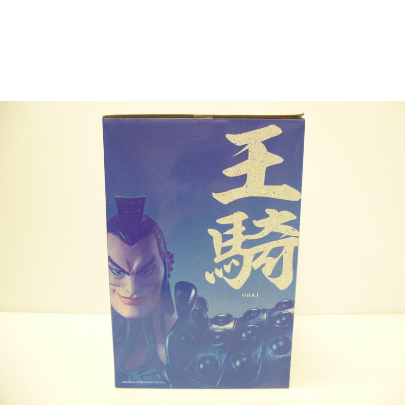 BANDAI バンダイ/王騎 「一番くじ 春秋戦国大戦キングダム The Animation 大将軍の見る景色」 MASTERLISE EXTRA A賞 フィギュア//Sランク/88