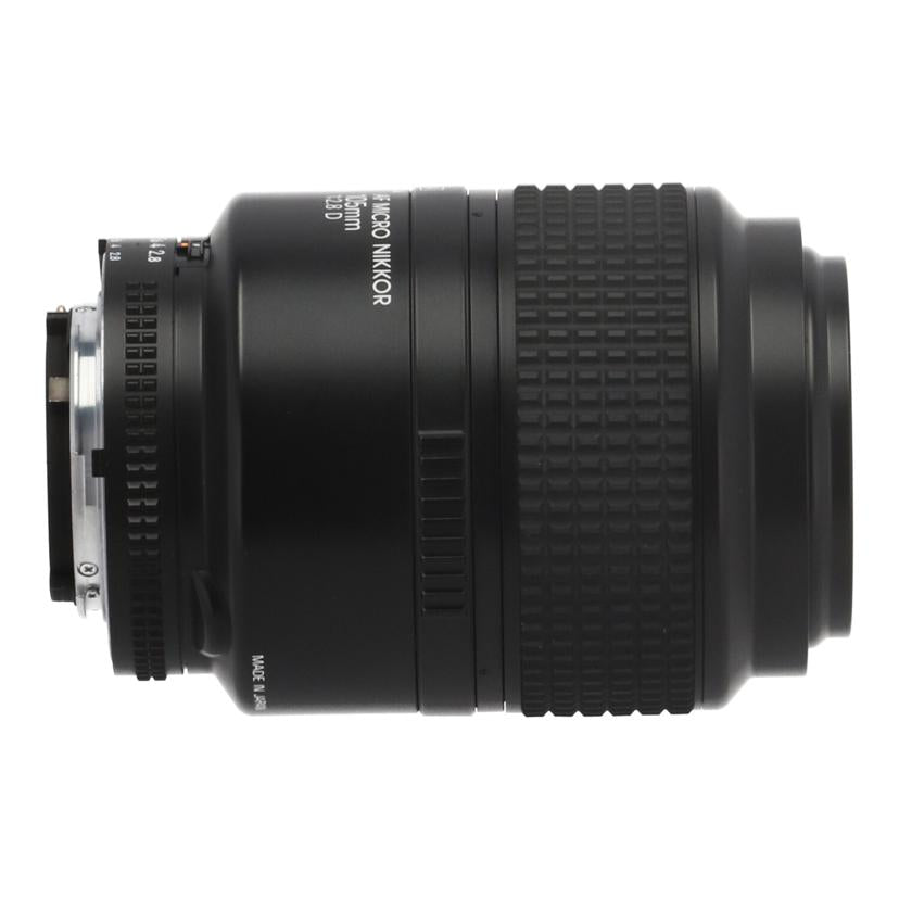 Nikon ニコン /交換レンズ/105mm/AF Micro 105mm F2.8D//3430426/Bランク/62