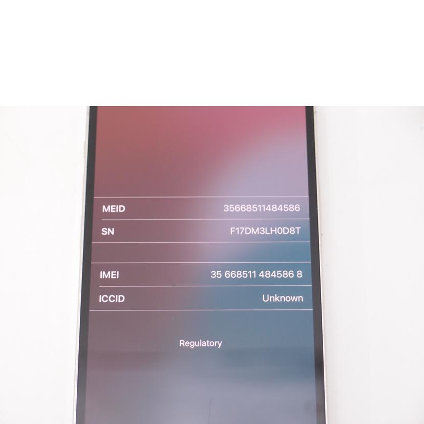 Apple アップル/iPhone 12 Pro 512GB/MGMG3J/A//F17DM3LH0D8T/ABランク/69