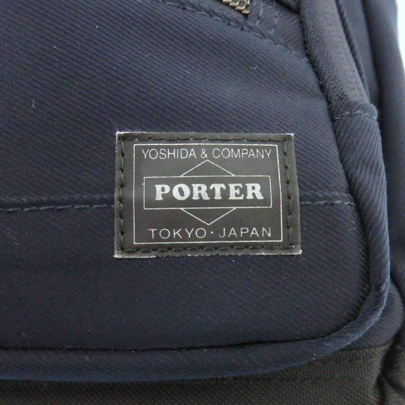 PORTER ポーター/フロント ショルダーバッグ(S)/687-17028//ABランク/77