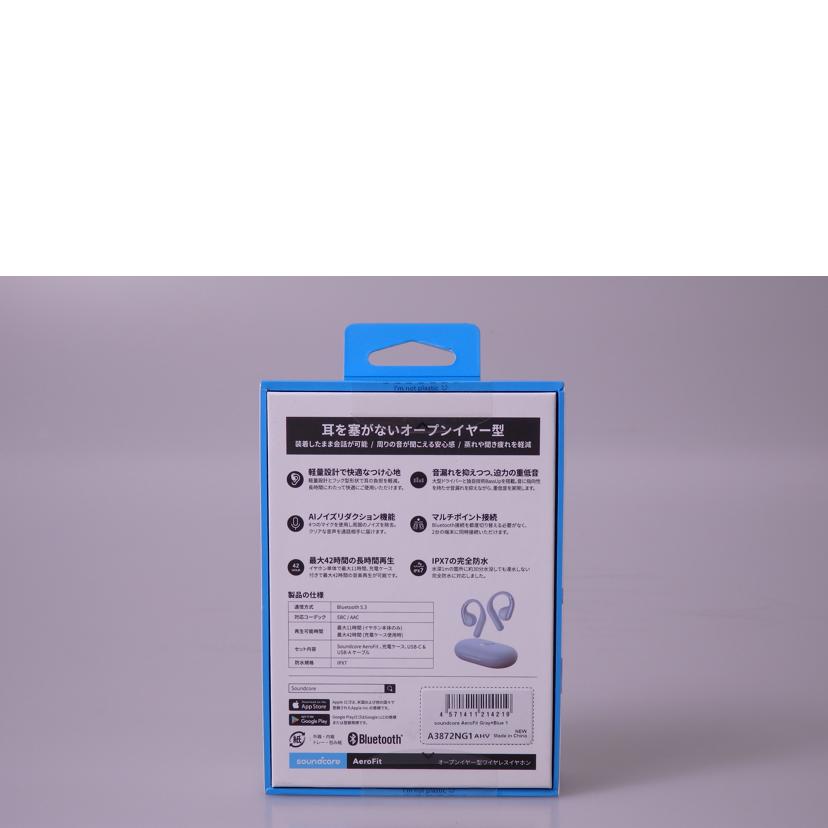 Anker アンカー/ワイヤレスイヤホン/AeroFit//AHV9VL0F01400952/SAランク/76