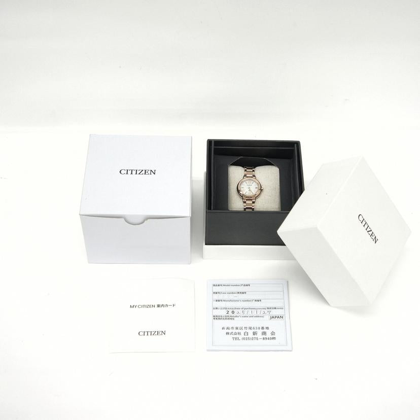CITIZEN シチズン/XC/レディース/電波ソーラー/H060-T025064//552******/Aランク/40