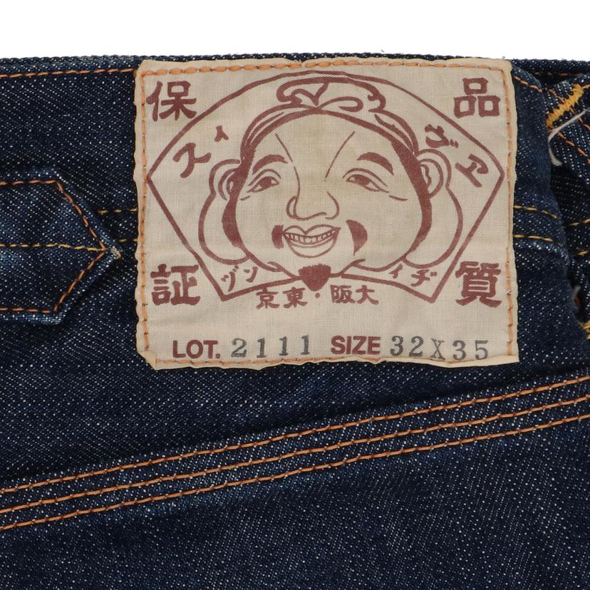 EVIS エヴィス/20周年記念限定YAMANEデニムボトムス/2111//ABランク/18