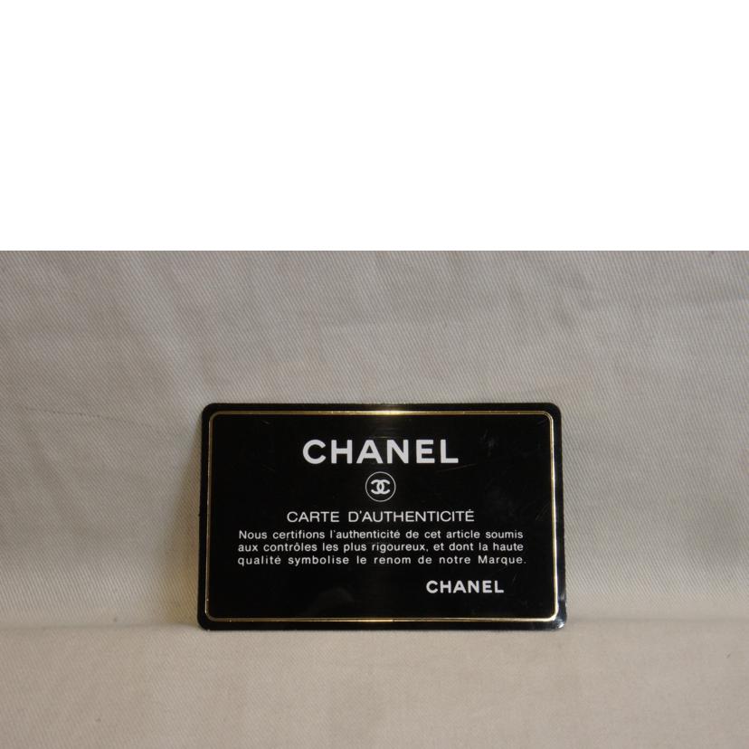 CHANEL シャネル/パリビアリッツトートGM/ブラックポーチ付//117*****/Aランク/92