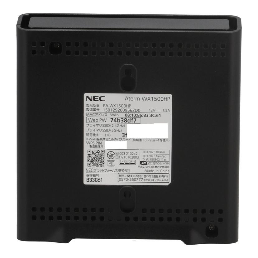 NEC 日本電気 /無線LANルーター/PA-WX1500HP//1501292009562D0/Bランク/75