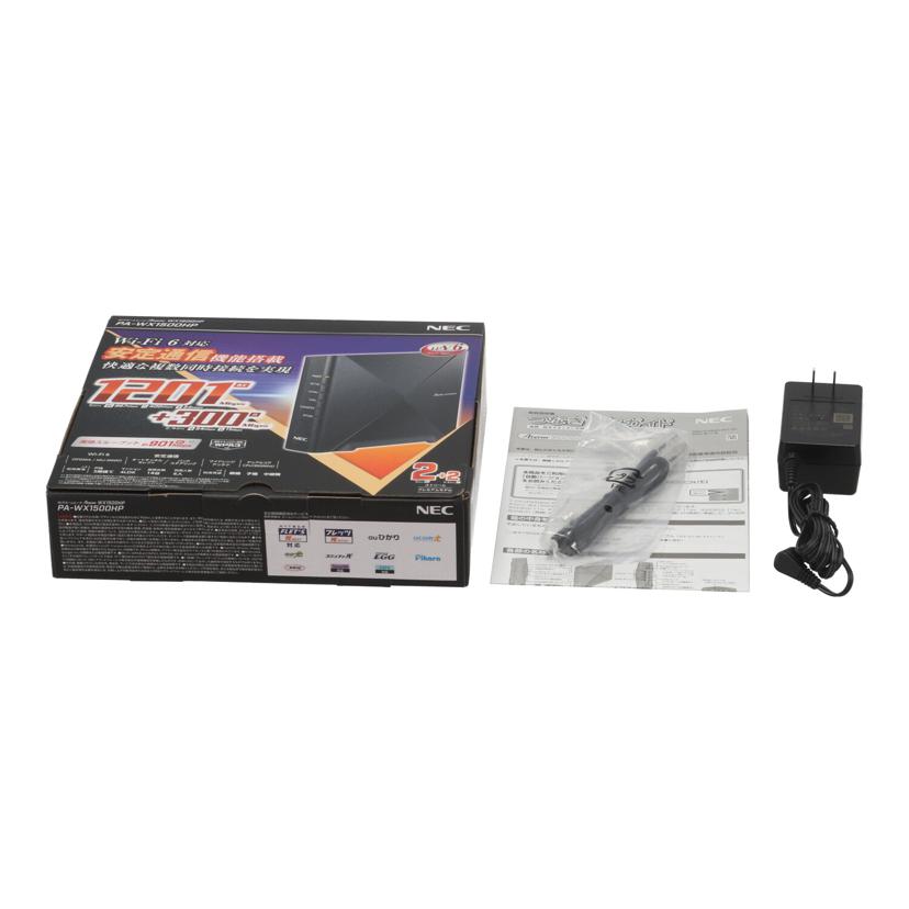 NEC 日本電気 /無線LANルーター/PA-WX1500HP//1501292009562D0/Bランク/75