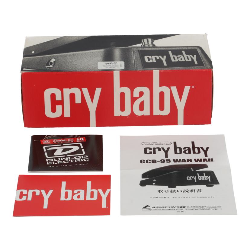 Jim Dunlop ジムダンロップ /ワウペダル/CRYBABY WAH WAH/GCB-95 //MMI12T155/ABランク/82