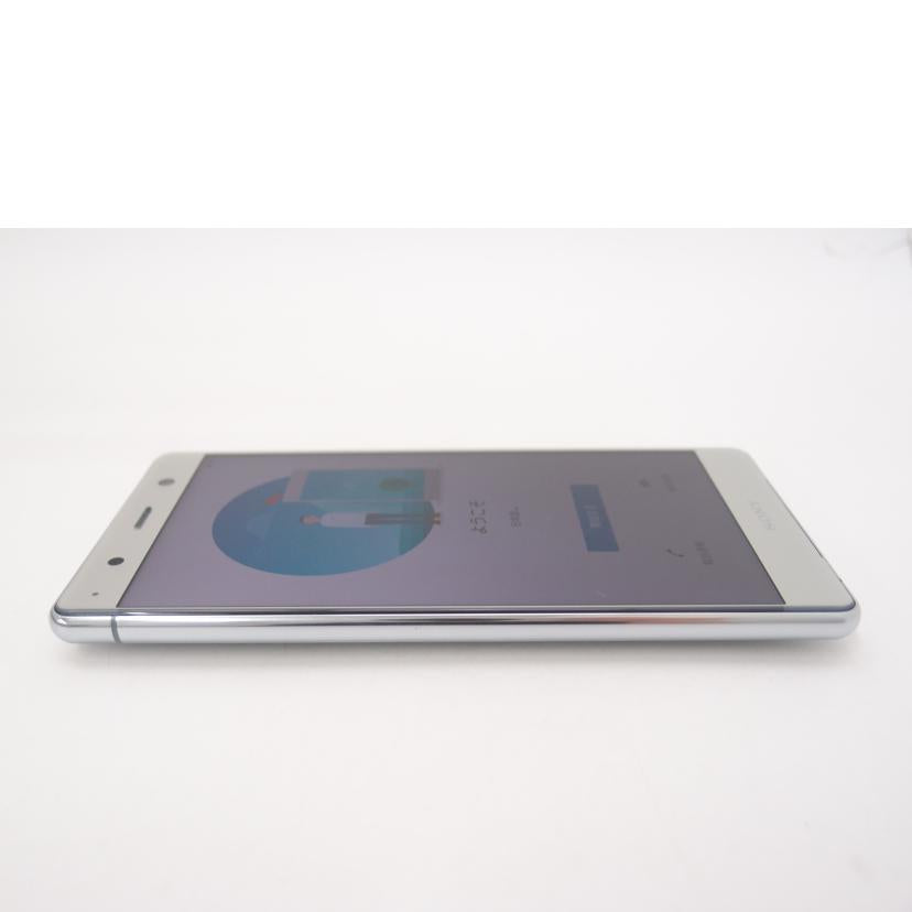 SONY ソニー/Xperia XZ2/SOV38//CB512G1EZD/ABランク/69