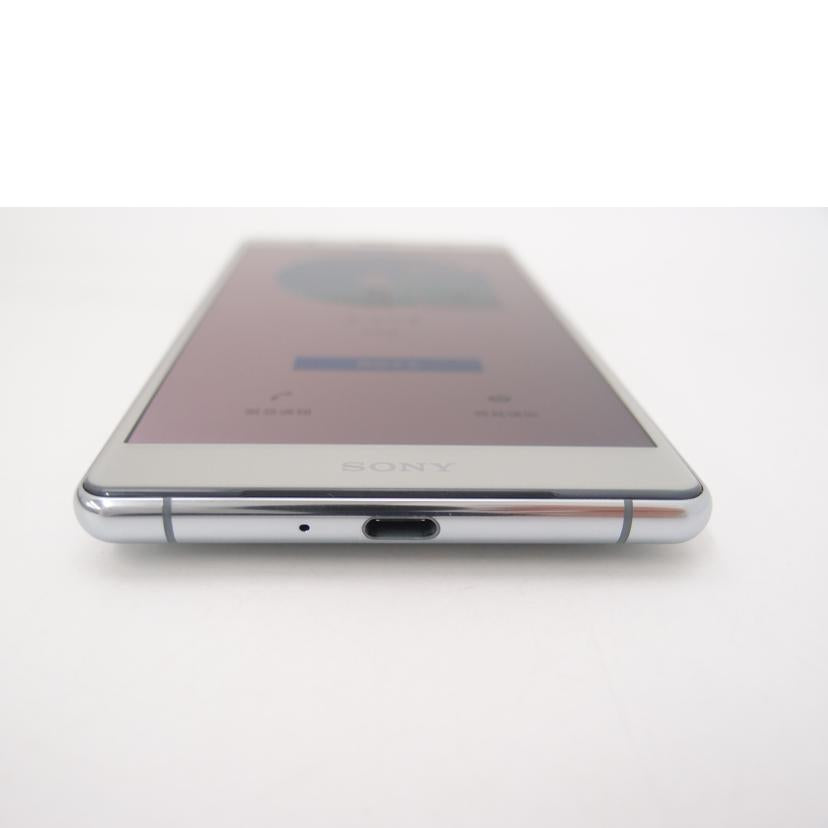 SONY ソニー/Xperia XZ2/SOV38//CB512G1EZD/ABランク/69