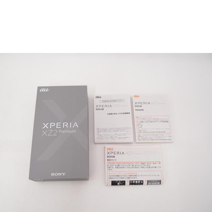 SONY ソニー/Xperia XZ2/SOV38//CB512G1EZD/ABランク/69