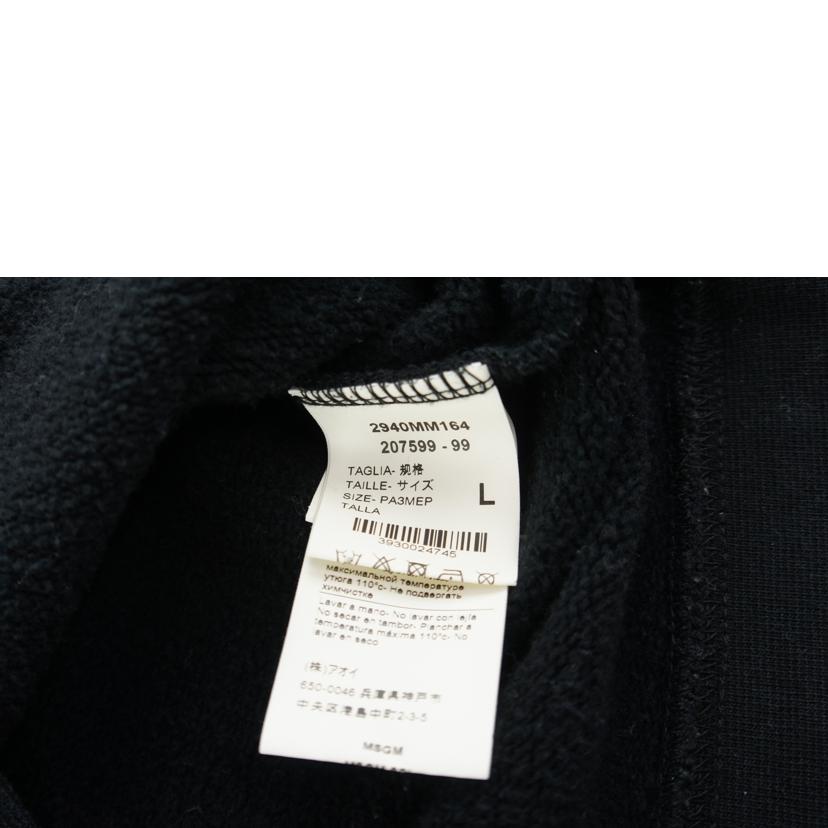 MSGM/トレーナー//Bランク/64