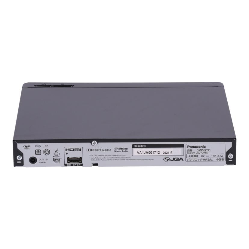 Panasonic パナソニック /BDプレーヤー/DMP-BD90//VA1JA001712/Bランク/67