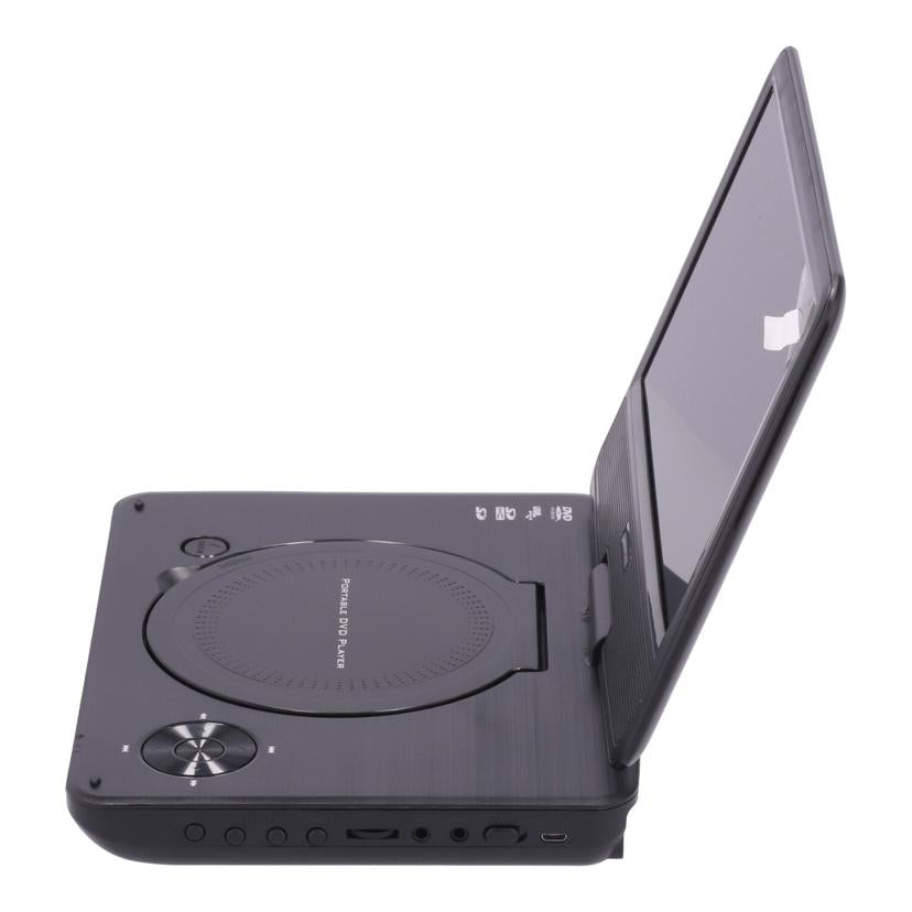 GREENHOUSE グリーンハウス /ポータブルDVDプレーヤー/GH-PDV9NG//2413KMB3911/ABランク/77