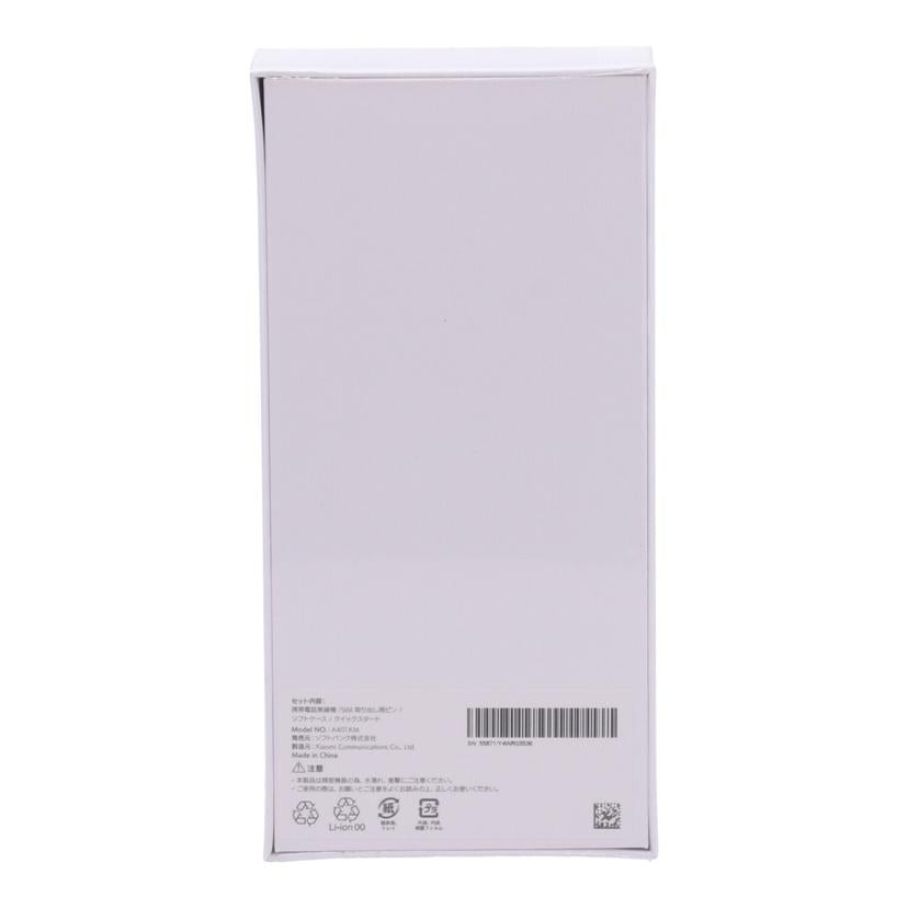 Xiaomi シャオミ/Redmi12 5G 128GB/Redmi12 5G 128GB//865037073935666/Sランク/75