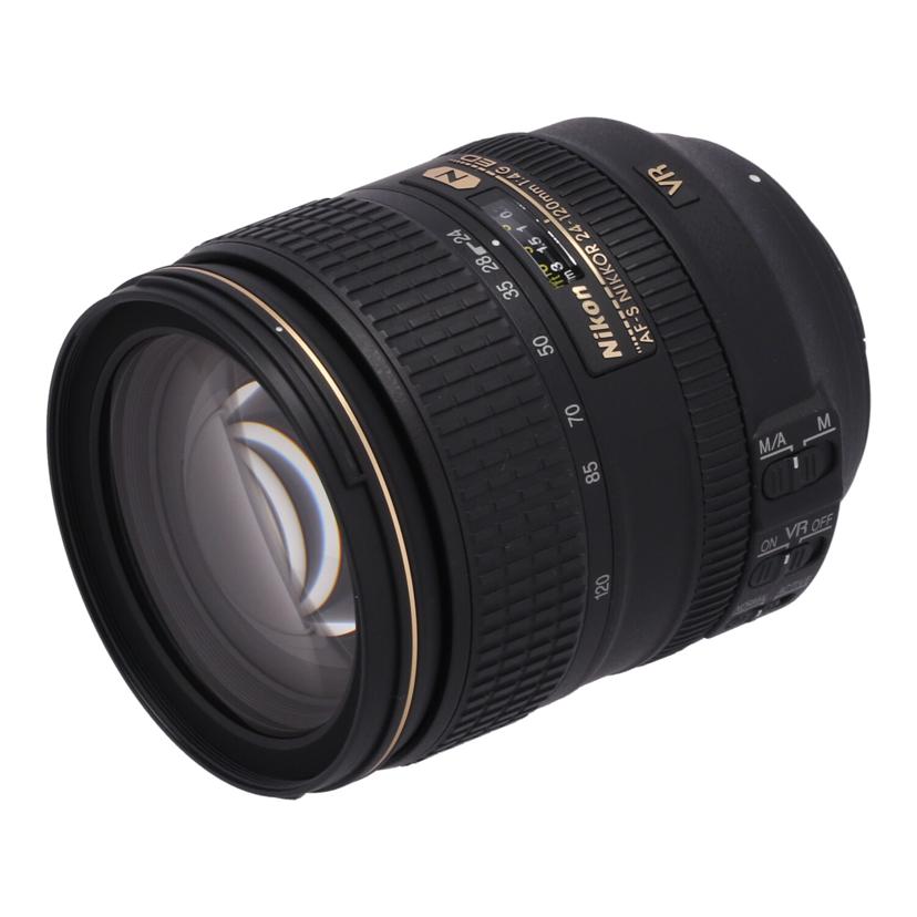 Nikon ニコン/交換レンズ/24-120mm/AF-S 24-120mm f4G ED VR//62212235/Aランク/62