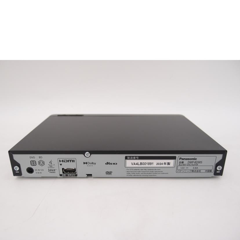 Panasonic パナソニック/Blu-rayプレーヤー/DMP-BD90S//VA4LB001891/ABランク/69
