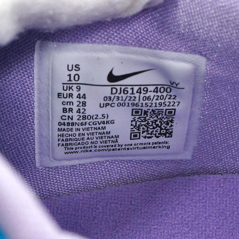 NIKE ナイキ/NIKE ZOOM FREAK 4 スニーカー/DJ6149-400//Aランク/19