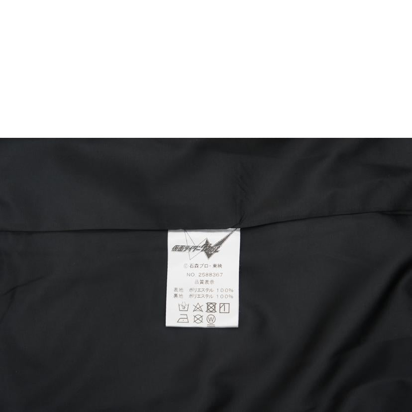 BANDAI バンダイ/仮面ライダーエターナル NEVERジャケット/2588367//Aランク/67