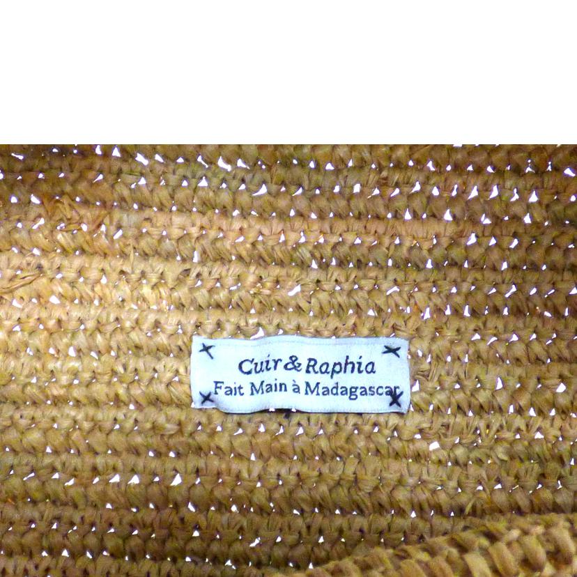 sans Arcidet サンアルシデ/かごバッグ//ABランク/64