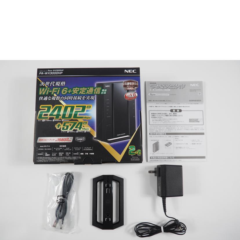 NEC エヌイーシー/無線LANルータ/PA-WX3000HP//30011X2263867E1/Aランク/79