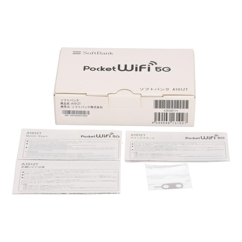 SoftBank SoftBank/ポケットWi-Fi/A101ZT//866794050016808/Bランク/69