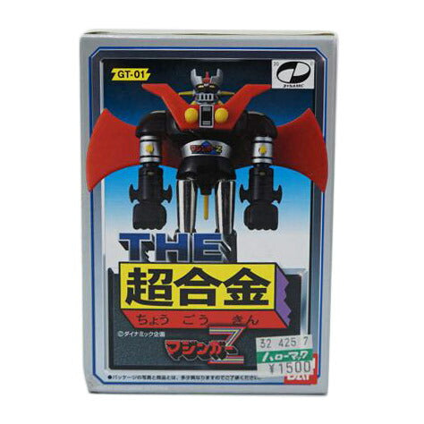 BANDAI バンダイ/THE 超合金 マジンガーZ/GT-01//ABランク/67