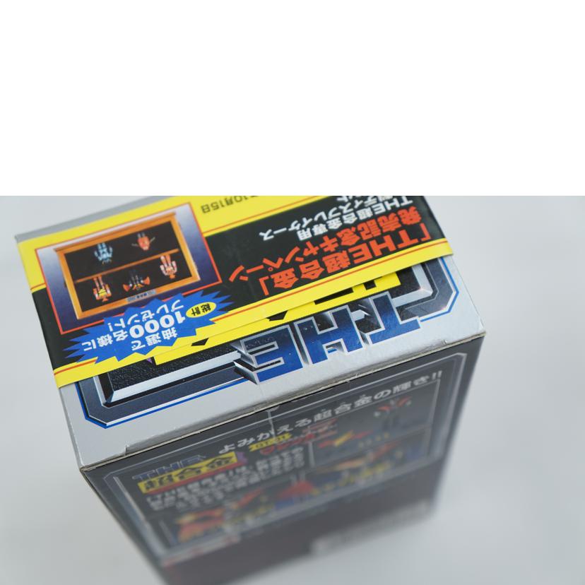 BANDAI バンダイ/THE 超合金 マジンガーZ/GT-01//ABランク/67