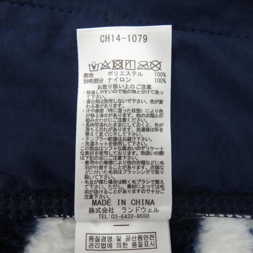 CHUMS チャムス/フーディーボアベスト /CH14-1079//Aランク/77